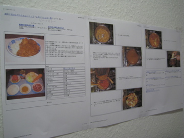 c0118237_51725100.jpg