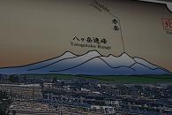 a0083538_2221946.jpg