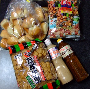 コストコで買ったもの1