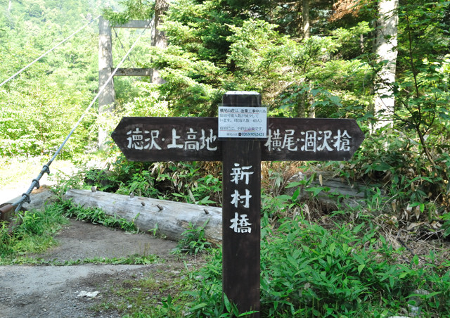 d0152544_15204362.jpg