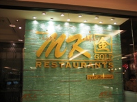 c0060651_12403871.jpg