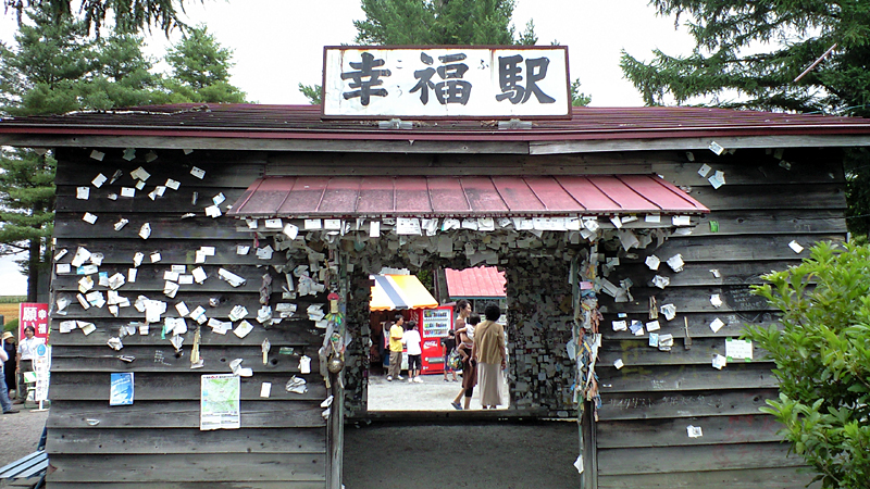 a0036254_21554876.jpg
