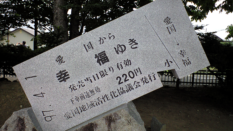 a0036254_21592085.jpg