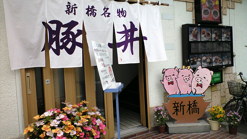 a0036254_221269.jpg