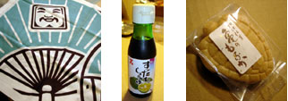 d0029958_18114440.jpg
