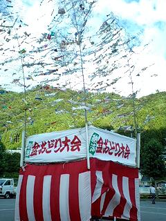 f0050468_9401919.jpg