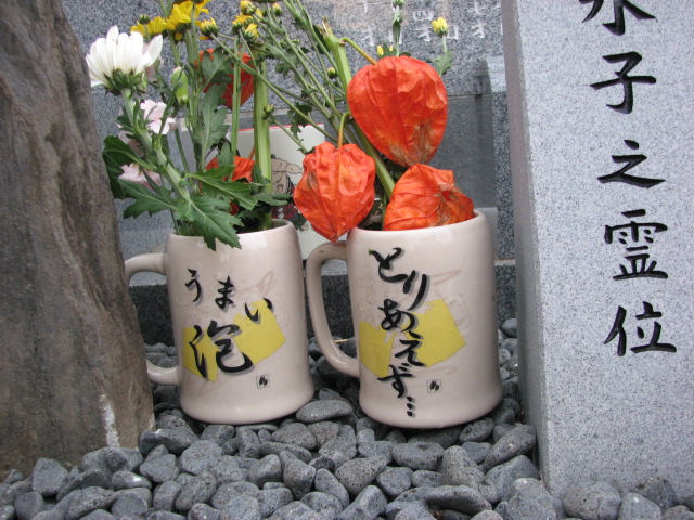c0145379_324152.jpg