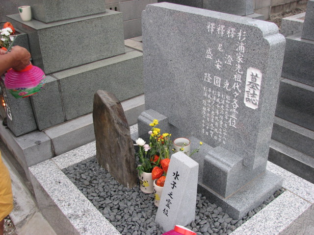 c0145379_32866.jpg