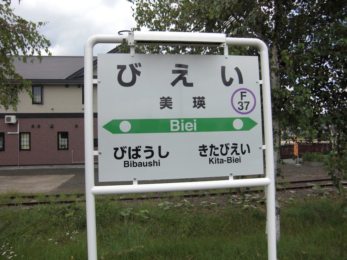 e0027681_0154610.jpg