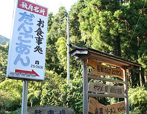 c0160084_16464257.jpg