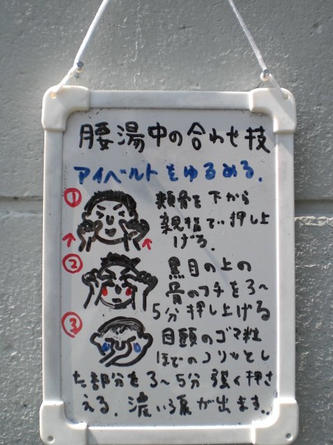 f0115484_13592633.jpg