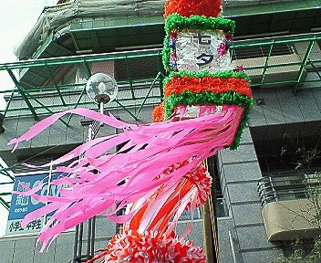 c0014187_2462526.jpg