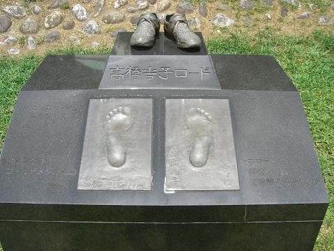 f0068291_1271439.jpg