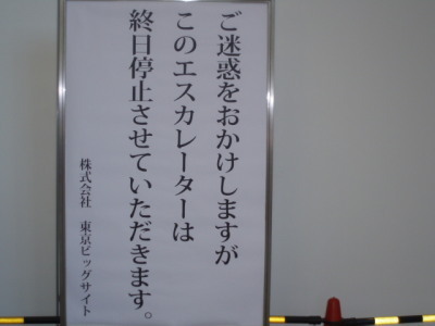 c0086895_2252337.jpg