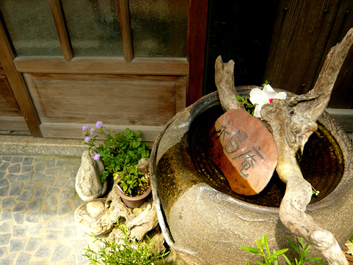 c0124998_1003914.jpg