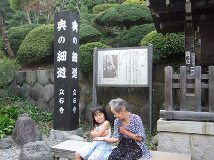 c0048004_12584862.jpg