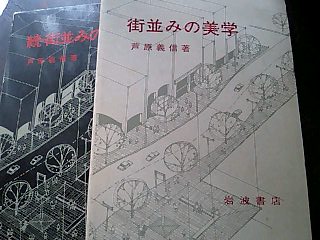 e0097018_16113279.jpg