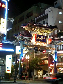 a0043326_2301168.jpg