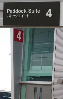 f0065126_1512116.jpg