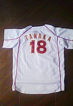 c0020127_85963.jpg