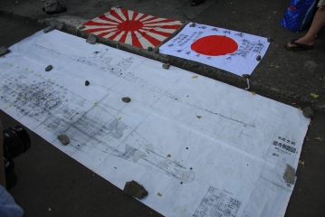 b0039350_16222023.jpg