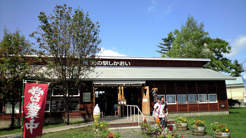 a0036254_205117.jpg