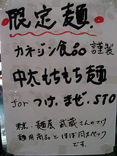 e0110871_11485992.jpg