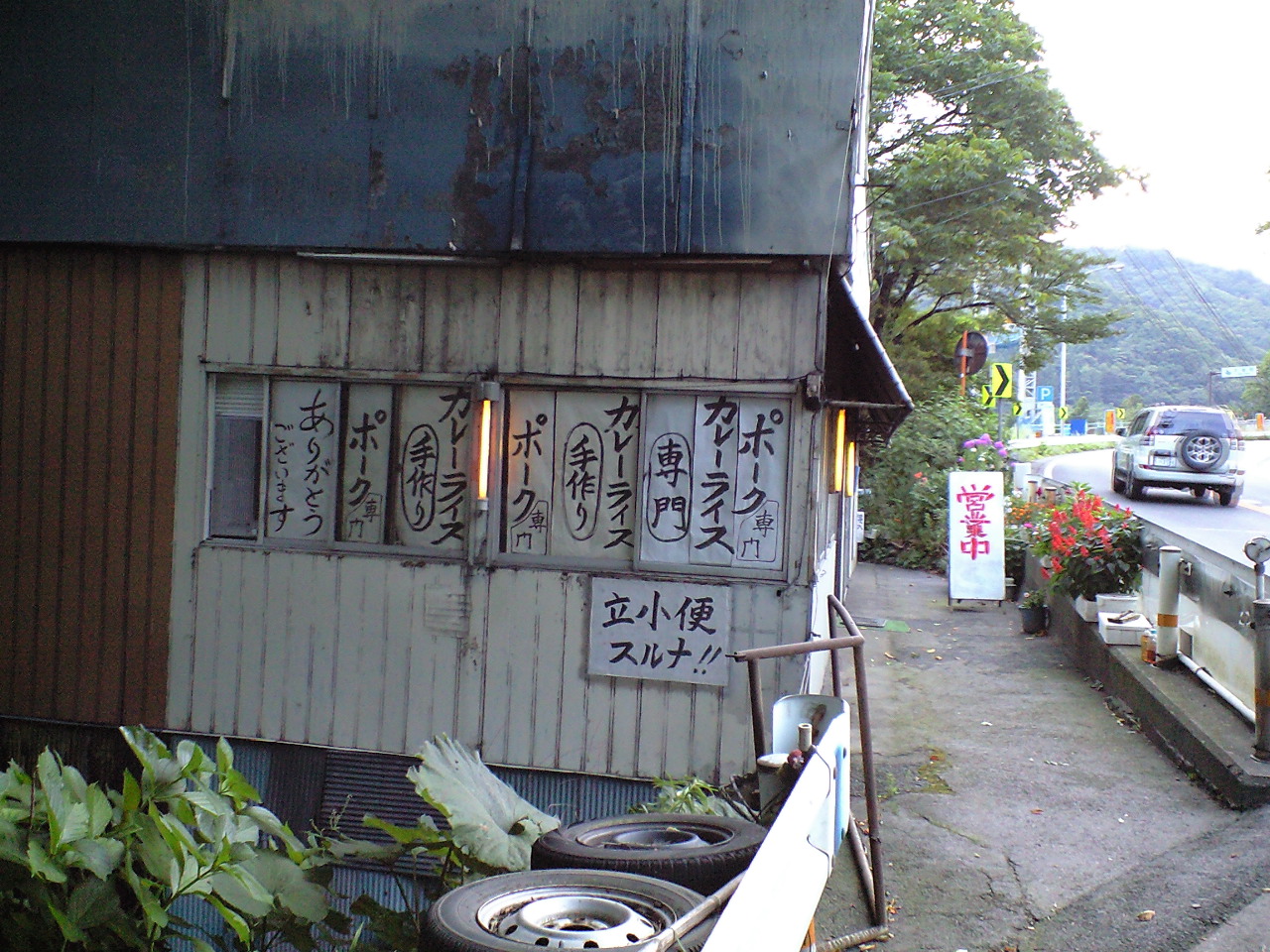 a0093677_10381952.jpg