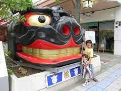 c0057781_21505017.jpg