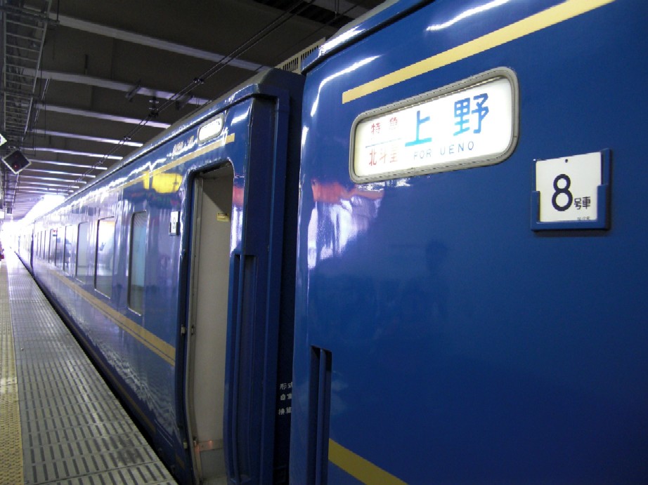e0027681_22465423.jpg