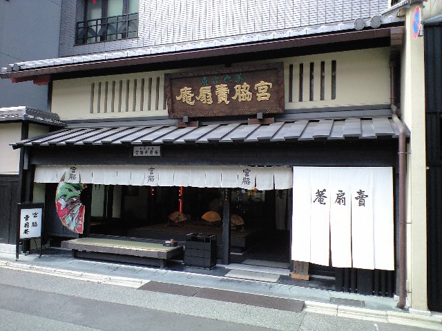 f0042295_22413871.jpg