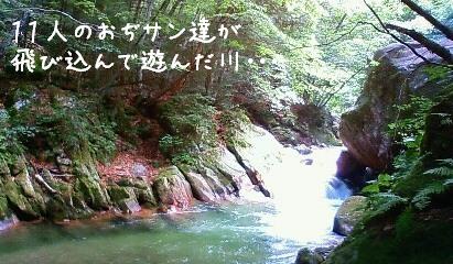 f0068501_16423258.jpg