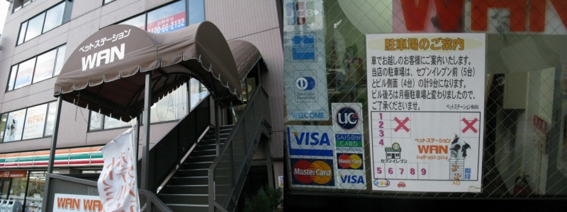 f0128821_0374716.jpg