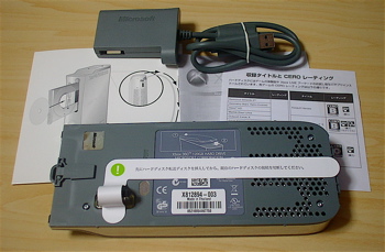a0007523_1121250.jpg