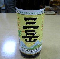 f0022024_10455553.jpg