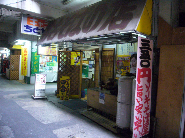 a0016730_14524936.jpg