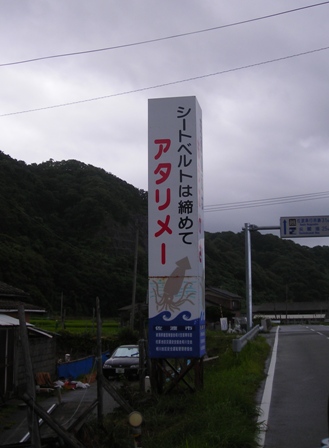 b0080342_14225531.jpg