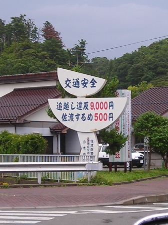 b0080342_14231074.jpg