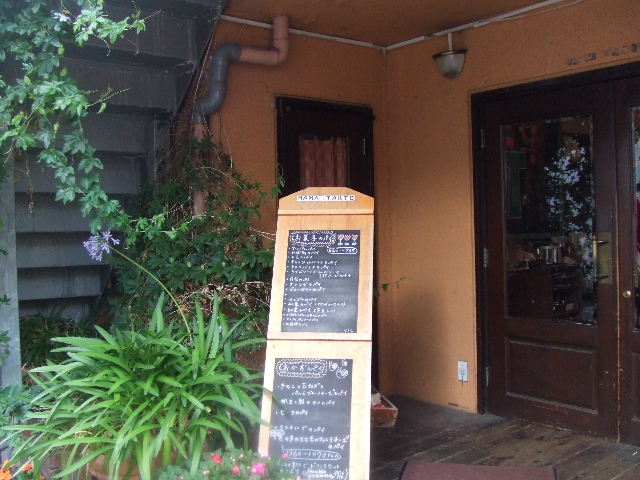 c0071545_8392815.jpg