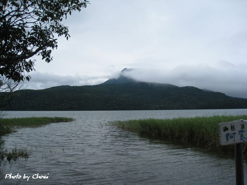 c0004750_22244656.jpg