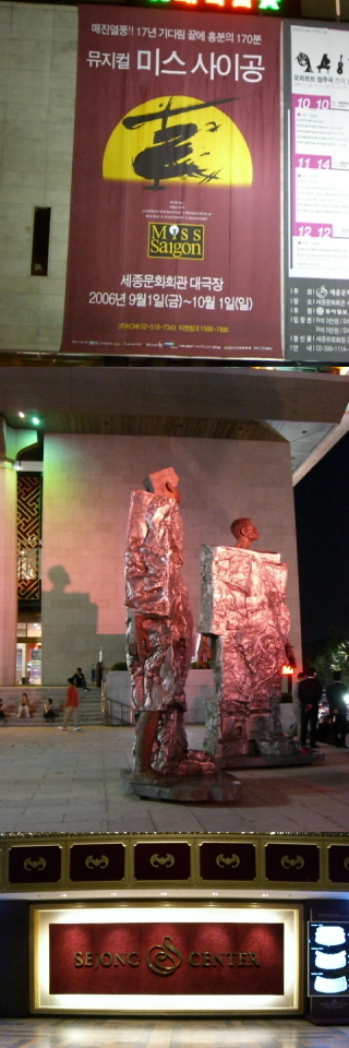 e0139661_124102.jpg