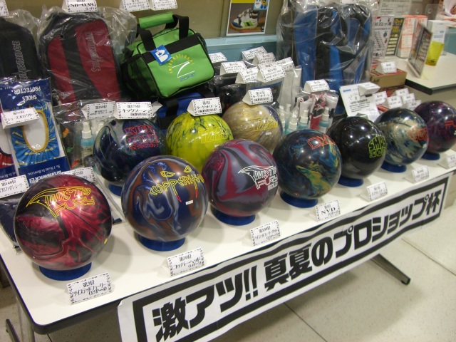 f0054262_1251557.jpg