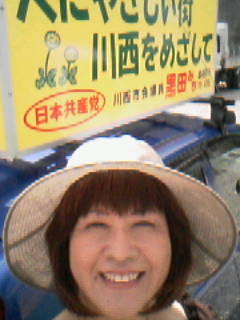 f0061067_10194978.jpg