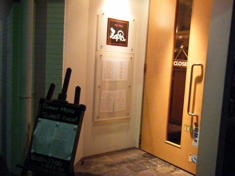 b0104592_17564192.jpg