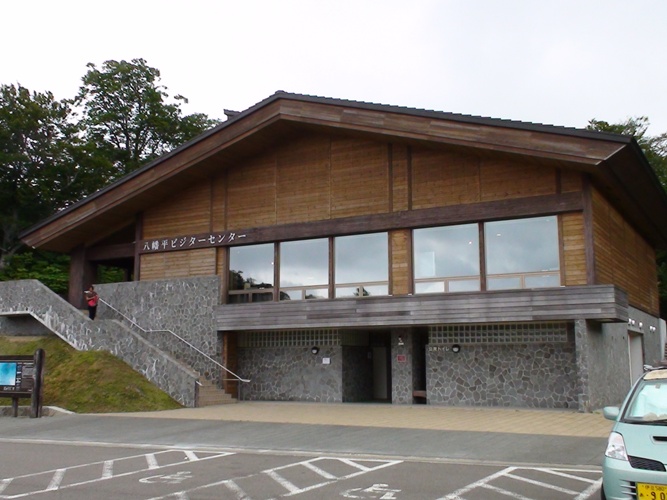 d0085096_22502734.jpg