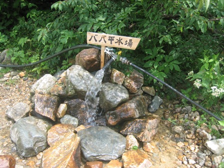 c0147398_22264588.jpg