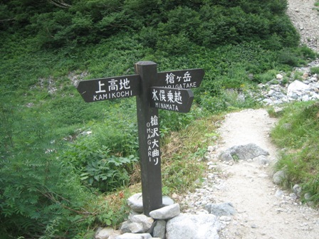 c0147398_22273394.jpg