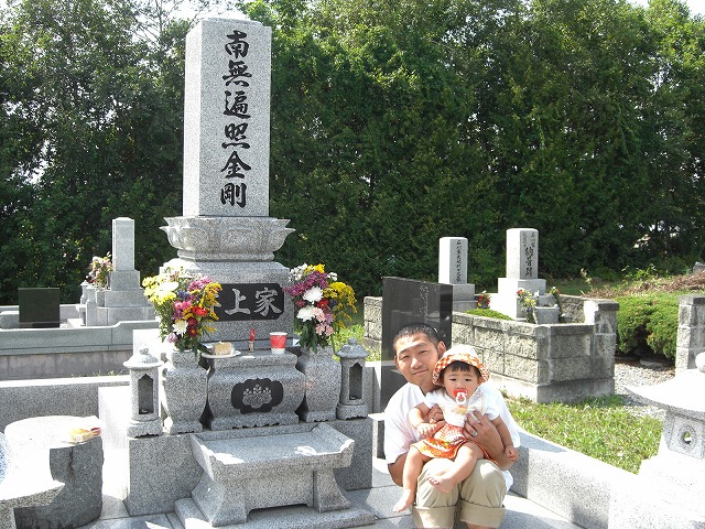 c0144703_1665058.jpg