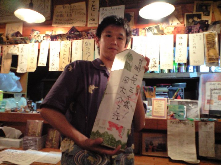 c0063108_1114557.jpg