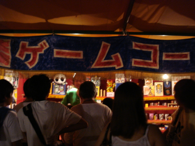e0015108_11545875.jpg